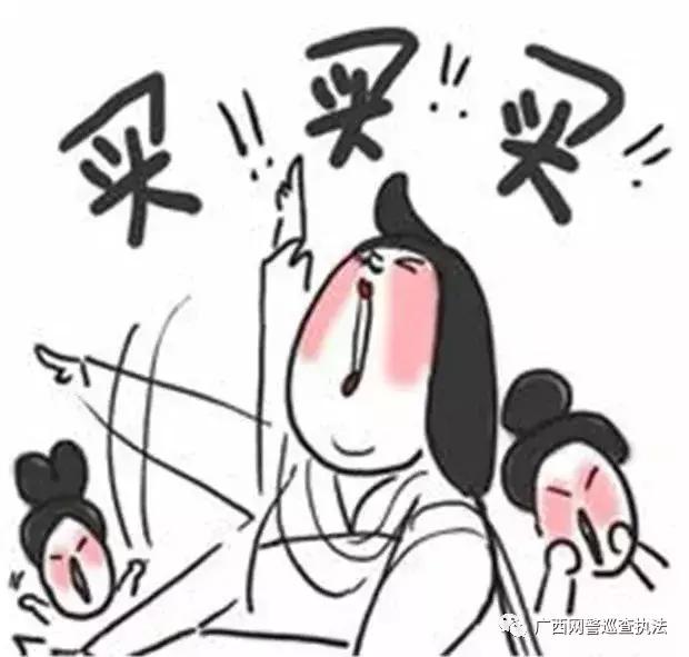 给大家推荐十分靠谱的代购,你所认识的电商是什么样的