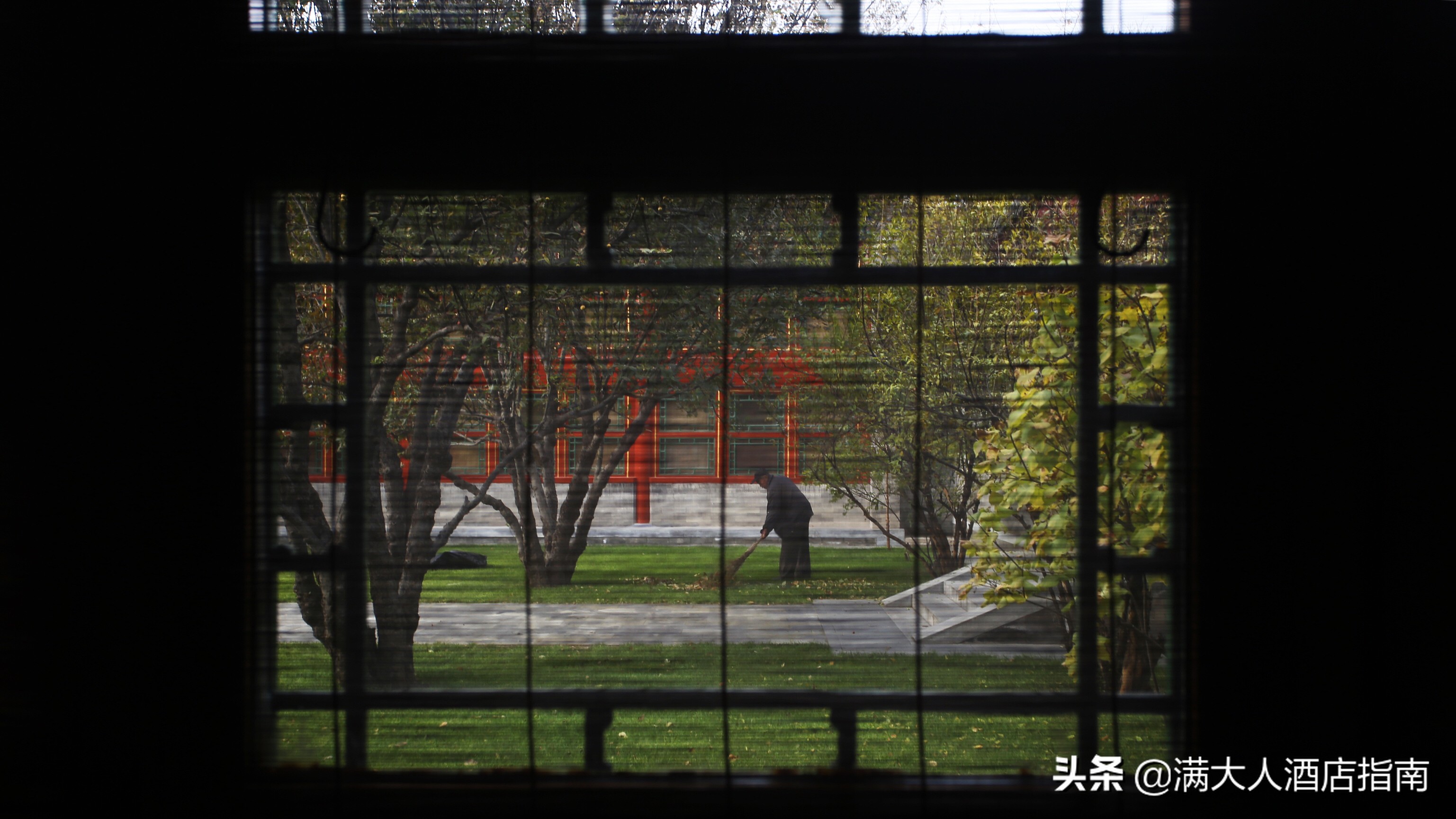 安缦颐和园,颐和安缦体验