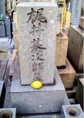 梶井基次郎是好人还是坏人,梶井基次郎摘下眼镜