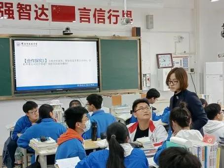 品质课堂的主题,品质课堂讲座