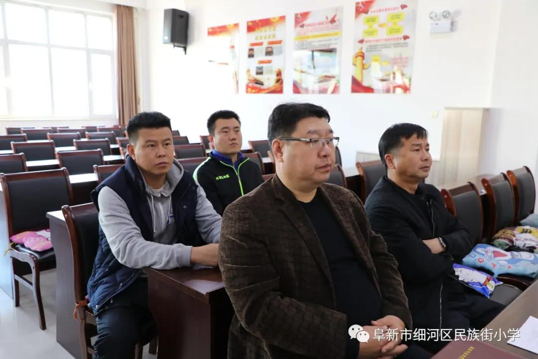 辽宁省阜新民族街小学,阜新市民族街小学教育集团