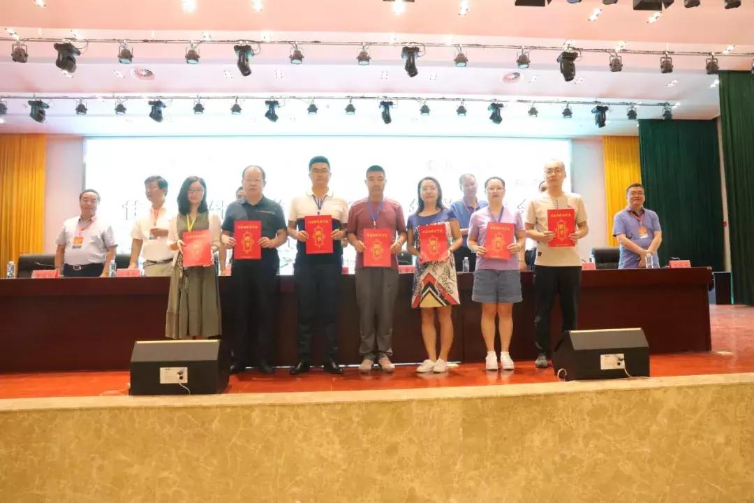 甘肃省针灸学会2019年学术年会在临夏州中医医院顺利召开