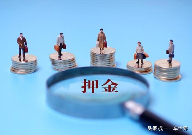 买车的话全款还是贷款划算,买车注意事项全款还是贷款