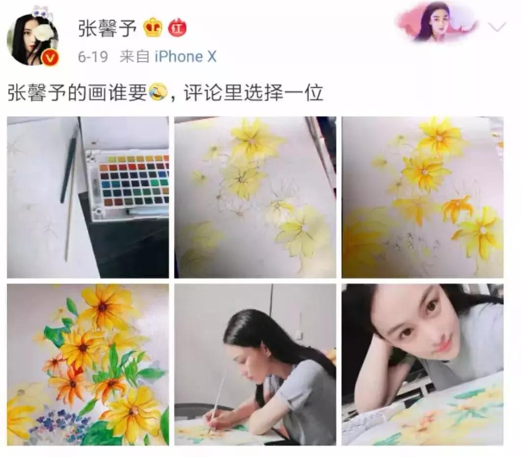 张馨予和李晨在一起多久,嫁给军人的张馨予现状