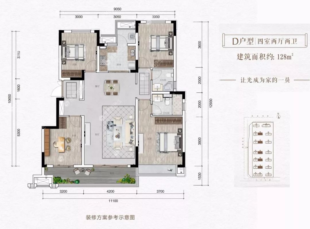 苏州市中梁壹号院,好房推荐中梁壹号院