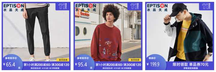 大童男装品牌8-16岁官方旗舰店,男装品牌推荐3040岁t恤品牌