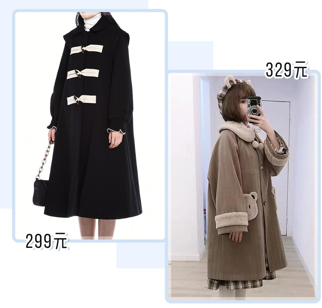 淘宝炸街衣服店铺推荐,秋冬保暖外套