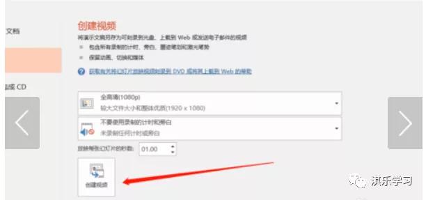 图片音乐剪辑模板,图片音乐剪辑教程