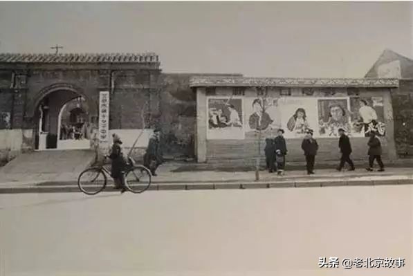 最真实的老北京照片,珍贵的老北京照片