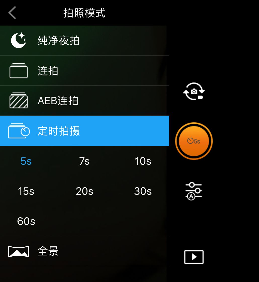 无人机慢门拍摄技巧,无人机如何拍慢动作