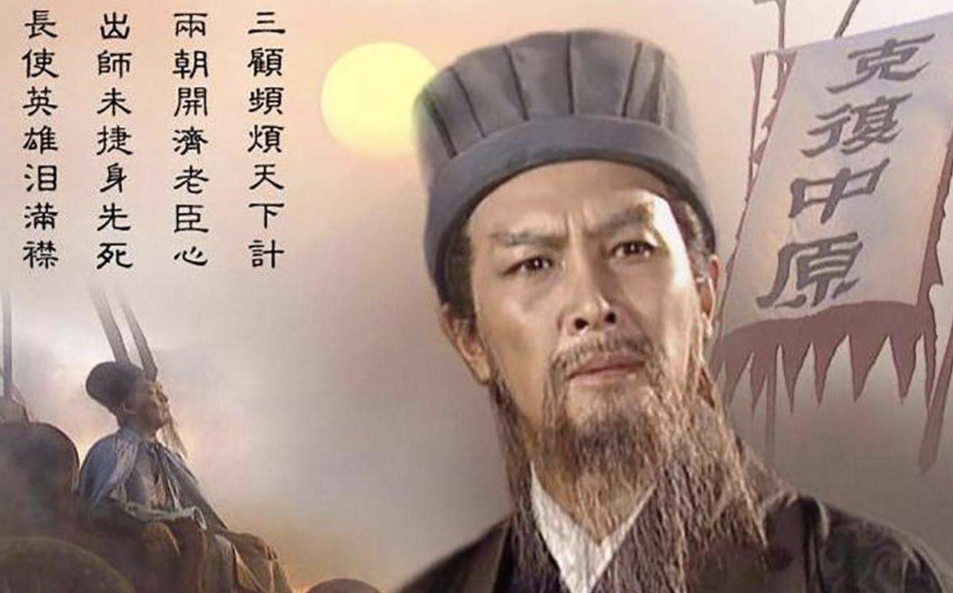 三国为啥一直是蜀汉打曹魏,曹魏为什么比东吴蜀汉强