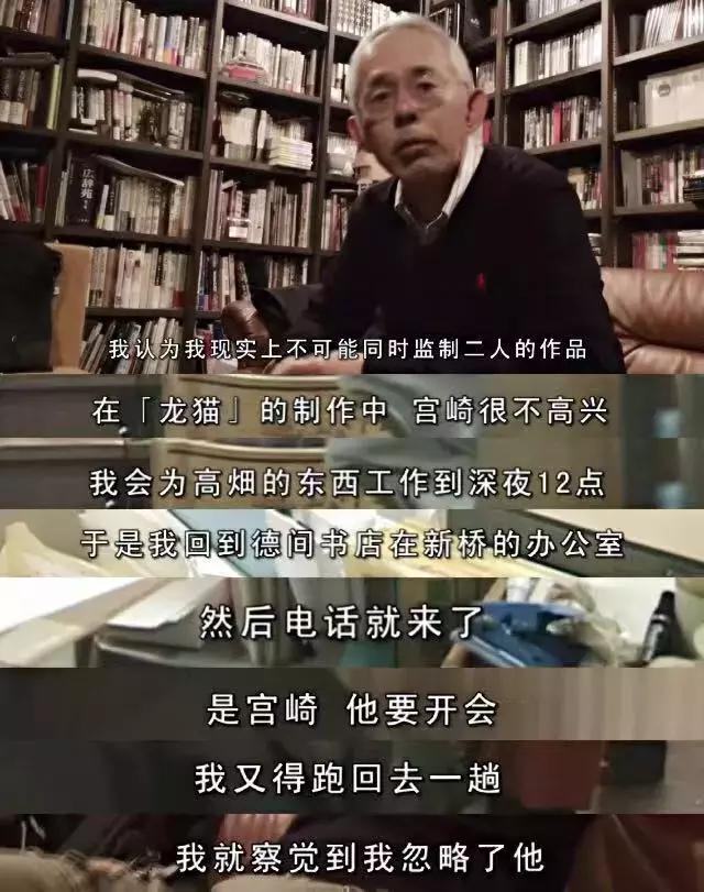 龙猫最久能活多久,龙猫30秒