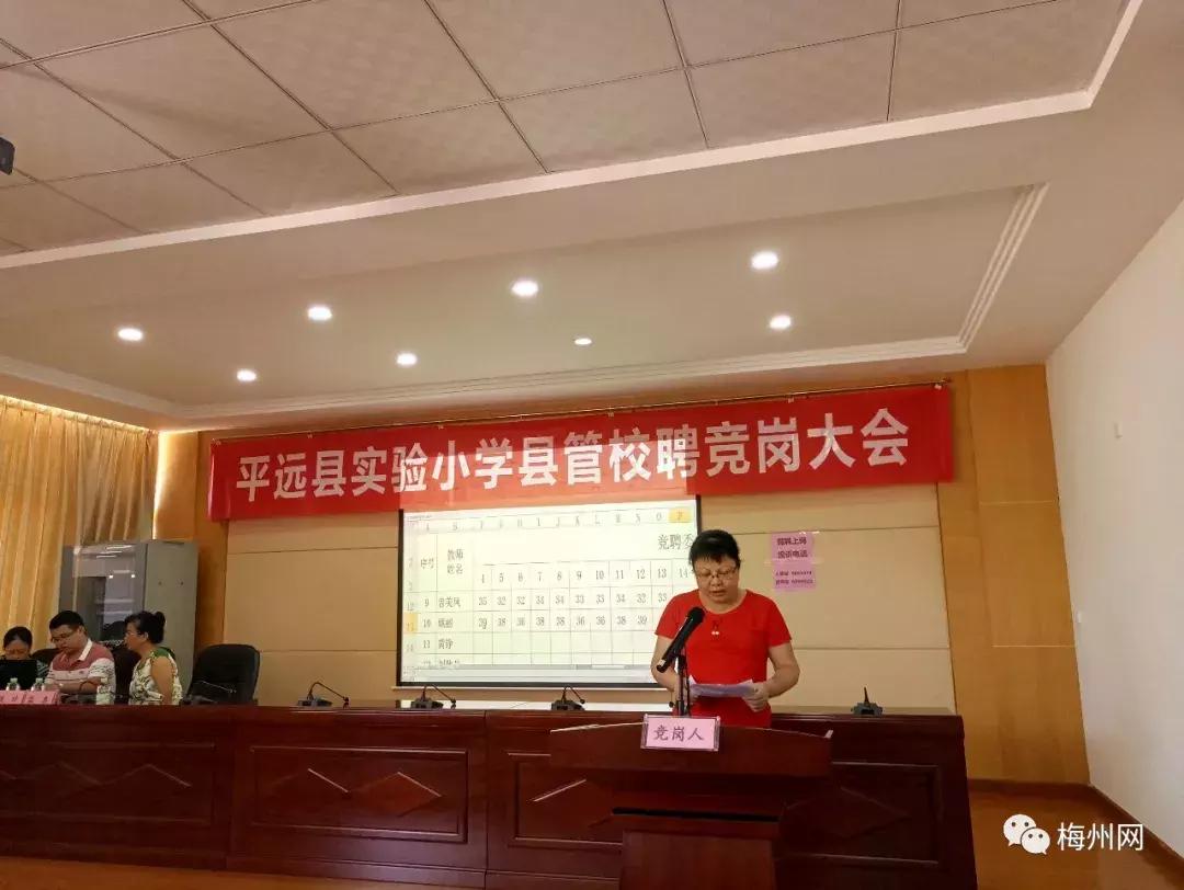 感受到变化,感受身边的风景