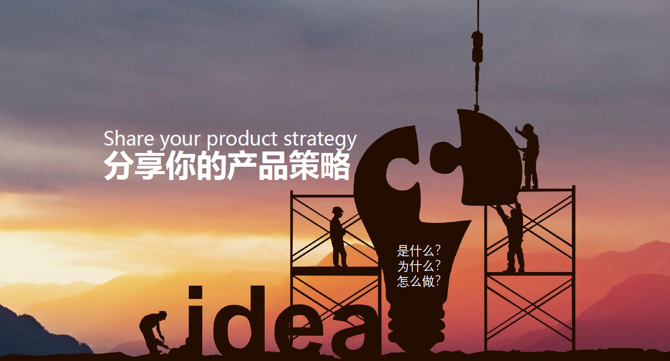 天心区助农脱贫三湘行龙山洛塔《乡村创业创新训练营》第四天纪实