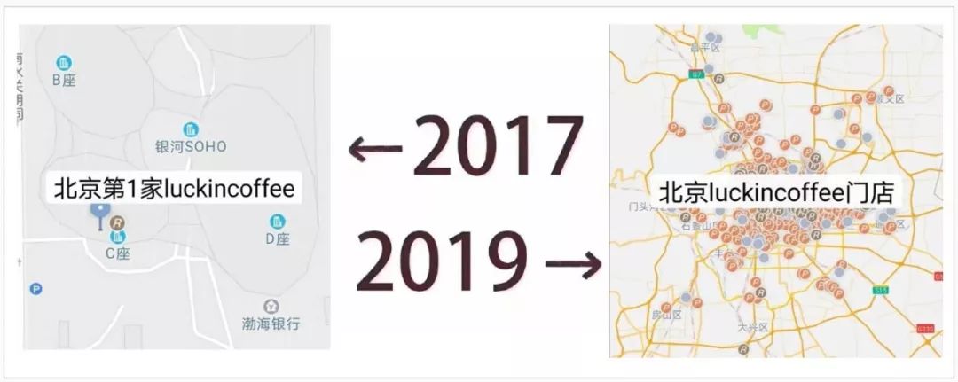 被2017到2019刷屏,朋友圈被2017到2019刷屏了