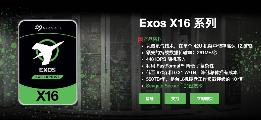 手把手教你玩转nas之新手入门,nas入门知识