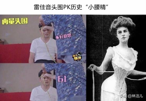 维密大秀虽然取消了，但这件单品却成为了“最伟大的时尚发明”