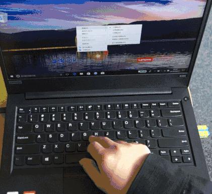 联想thinkpade495测评,联想thinkpade595锐龙版评测