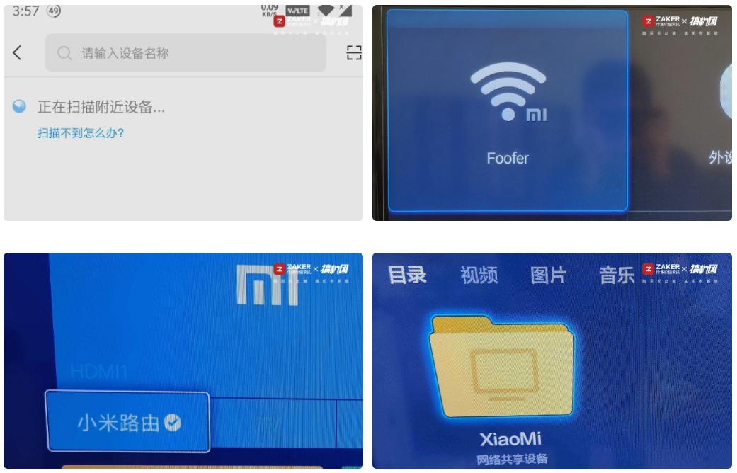 wifi6小米ax3200路由器怎么样,小米路由器ax3600深度测评