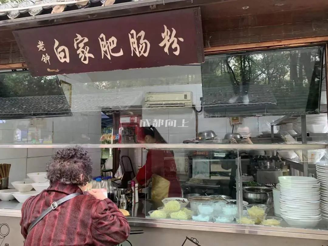 成都公园运营模式,成都公园维护成本