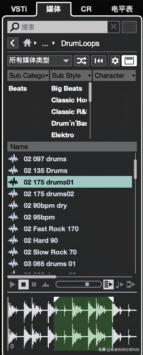 宿主软件cubase,cubase宿主软件价格