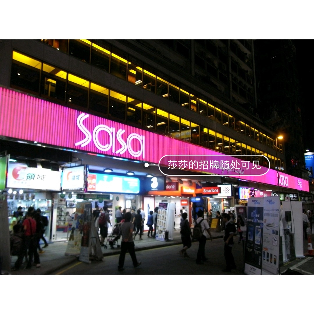 香港购物买大牌,香港买衣服购物