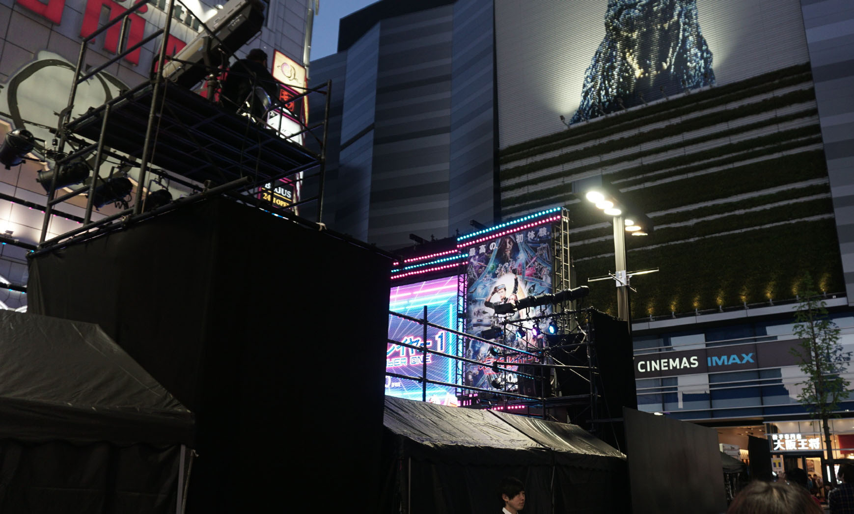 日本三大新宿涉谷池袋,新宿池袋涉谷