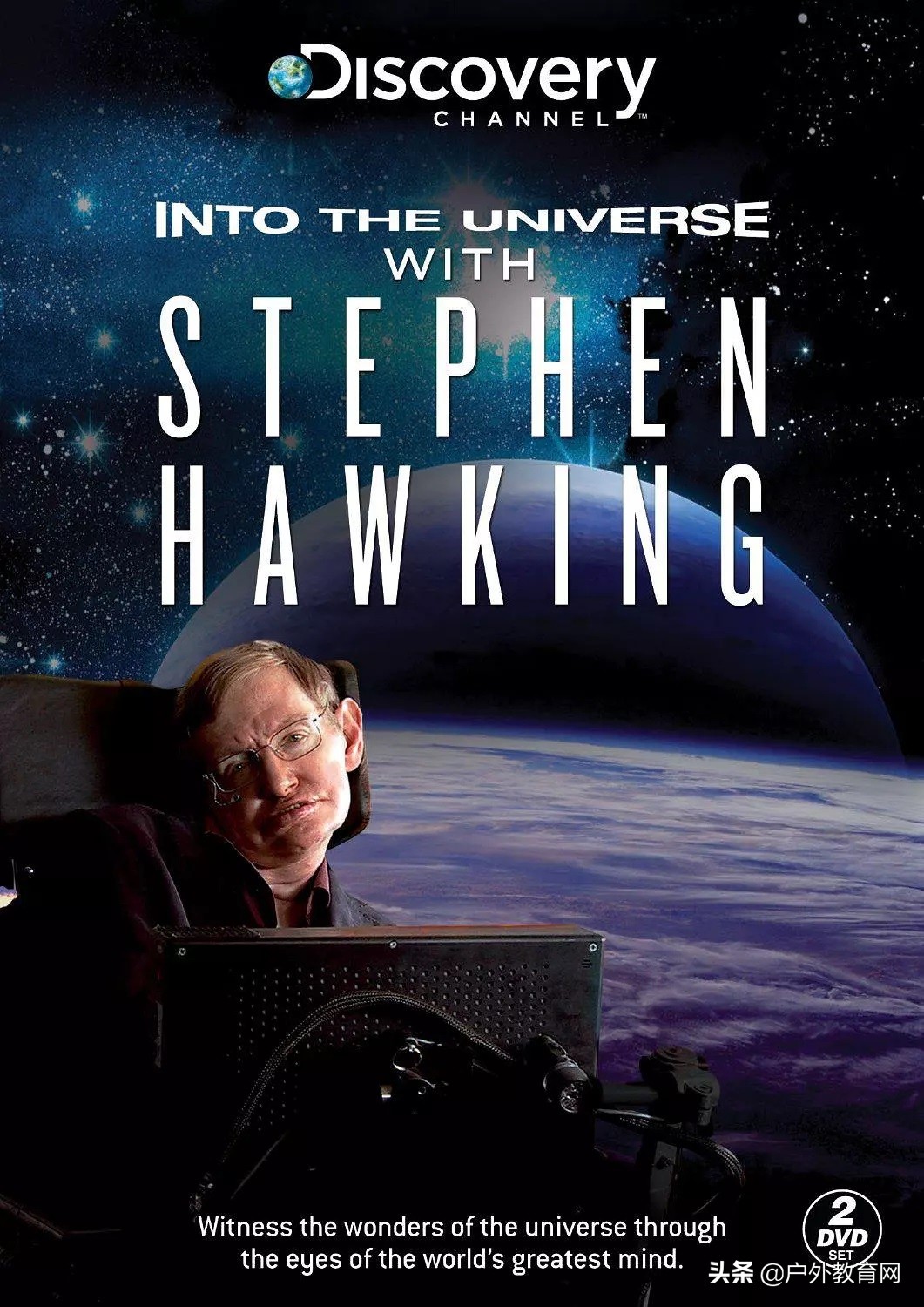 暑假孩子涨知识的纪录片,学习各个学科适合看的动画片