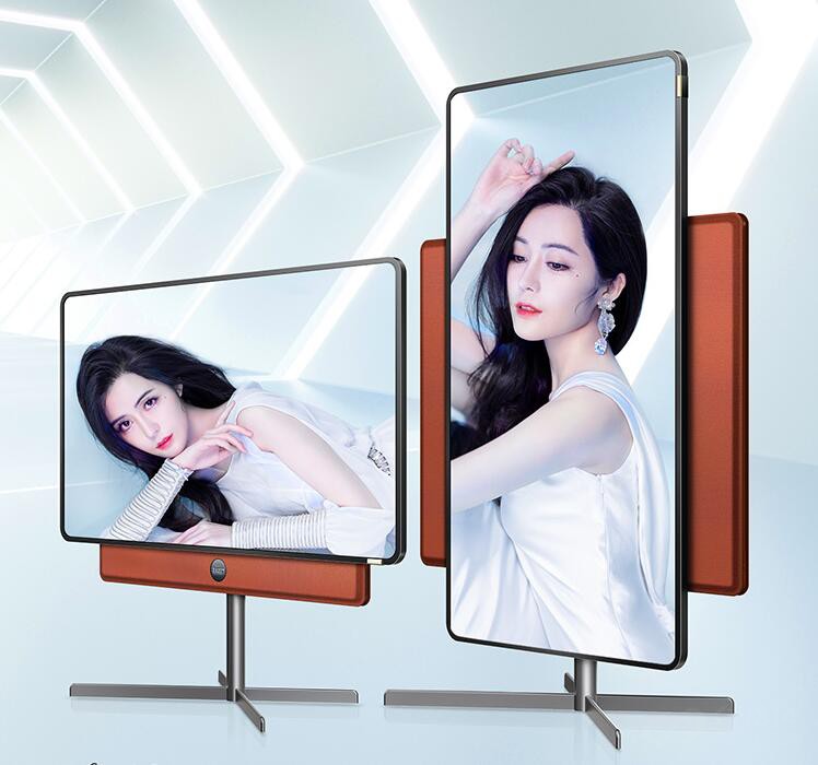 tclxess可旋转智慧大屏价格,tclxess智能旋转屏
