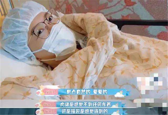 能打给我老公让他去接孩子吗？被卷入车底还惦记孩子，这就是妈妈