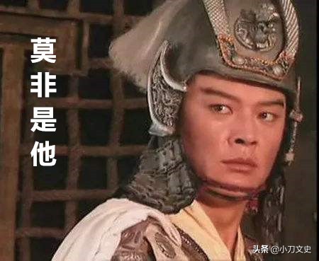 三国线索猜人物100题,根据条件猜三国人物