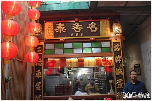 大马地方美食,走吧去吃饭泰语