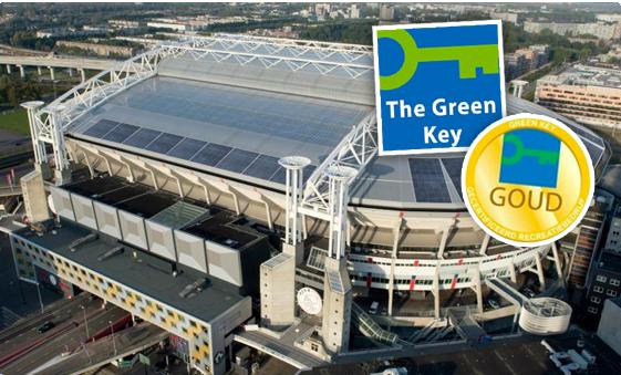 阿贾克斯足球俱乐部至暗时刻,阿贾克斯足球场夺冠瞬间