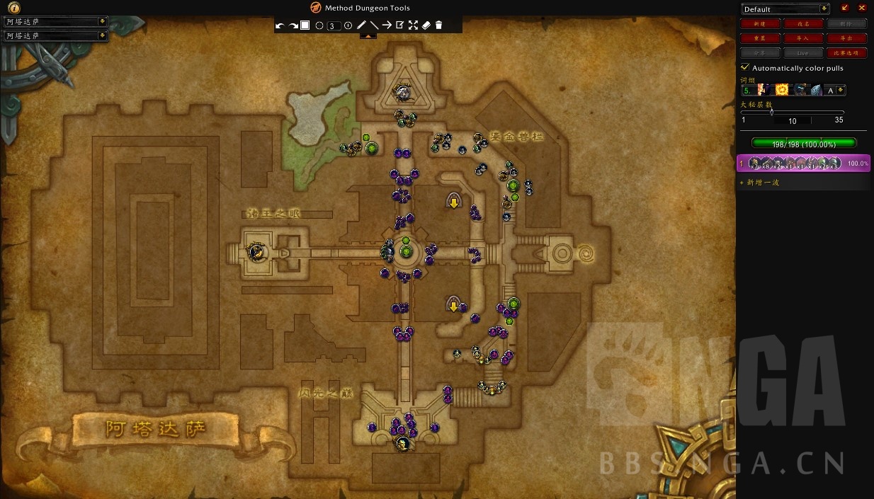 魔兽世界9.15奶骑手法和核心,魔兽世界9.2奶骑大秘境