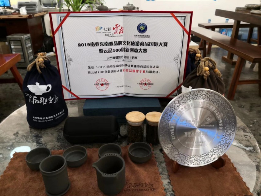 宜兴高端紫砂壶手工旅行便携茶具,茶具紫砂壶一套建水