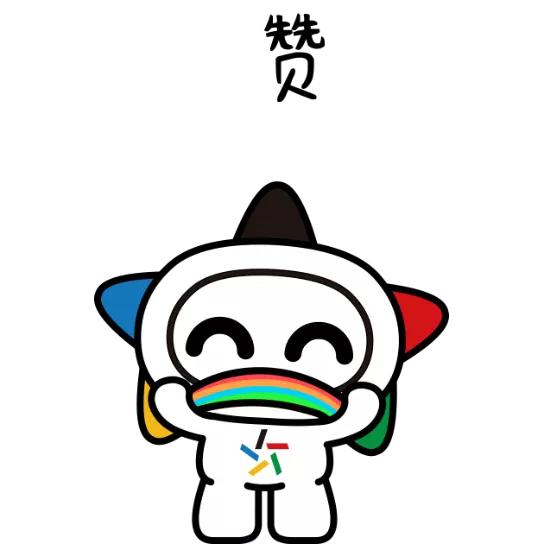 吉林省体彩最新通知,吉林体彩中奖最新消息