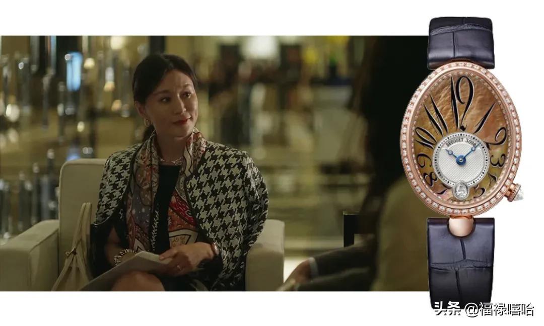 二十不惑和三十而立串场,三十而已腕表盘点