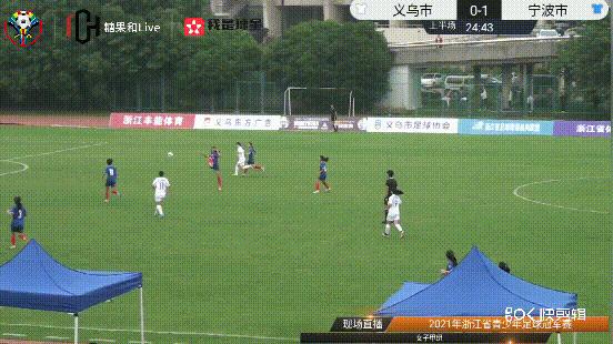 浙江女子甲组,浙青赛杭州总决赛