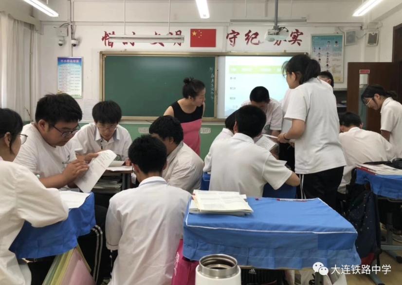 大连市铁中,铁中2022高考