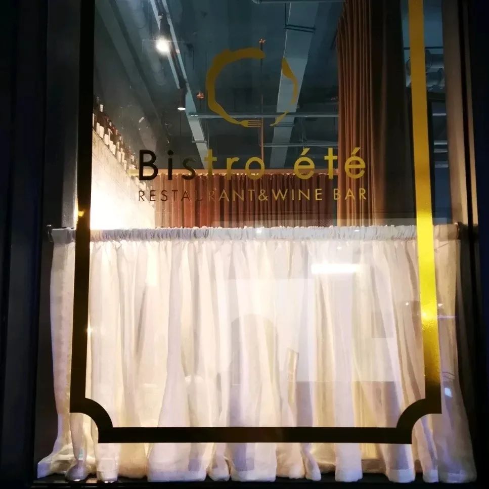 炎热的夏天,社畜需要一个安静的小酒馆