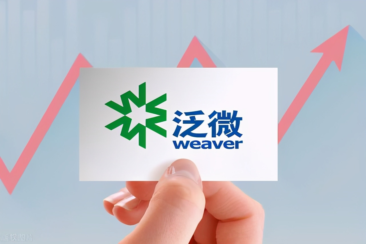 泛微的oa系统怎么选,致远蓝凌泛微三家对比