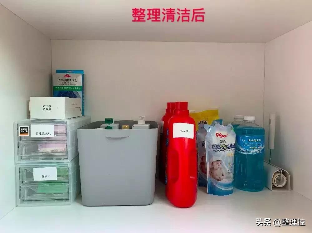 整理前整理后视频,整理前整理后图片