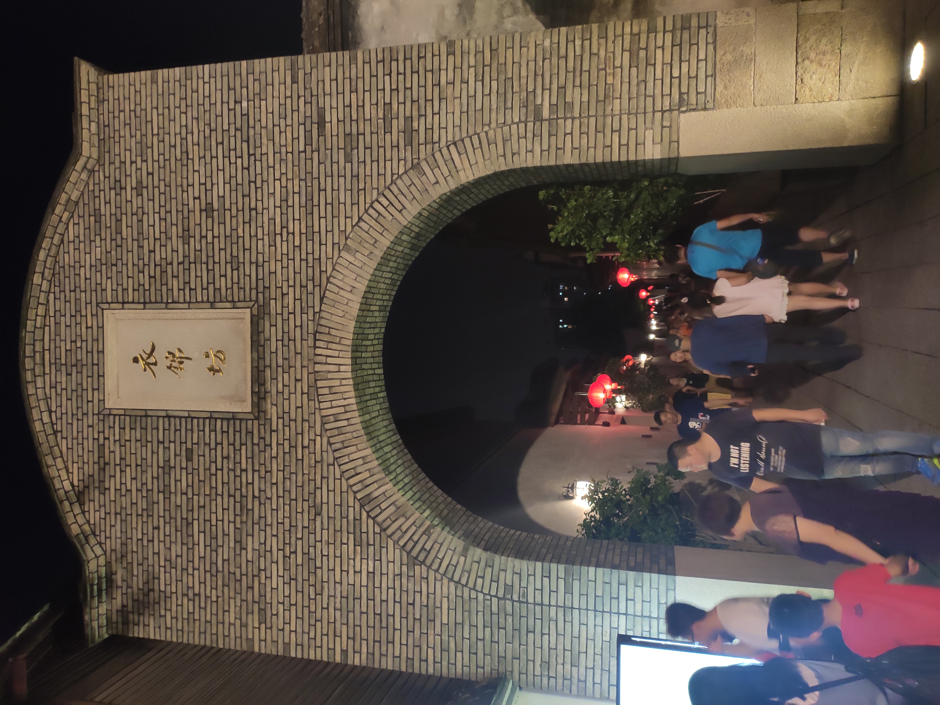 又是暑假研学作业，找个少人，少花钱的地方去吧