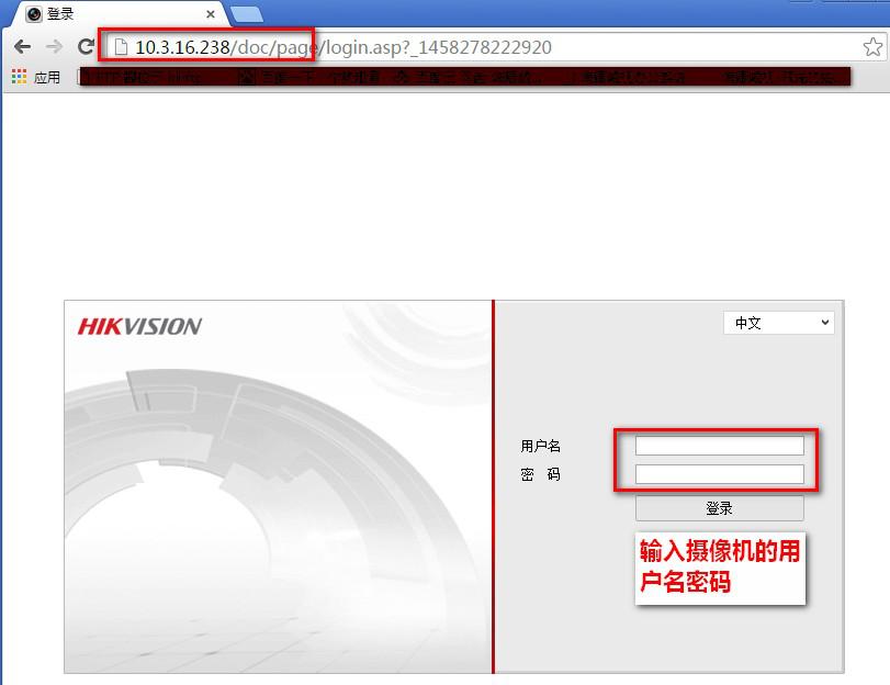海康威视萤石云远程一直加载不出,海康威视4g监控摄像头添加萤石云