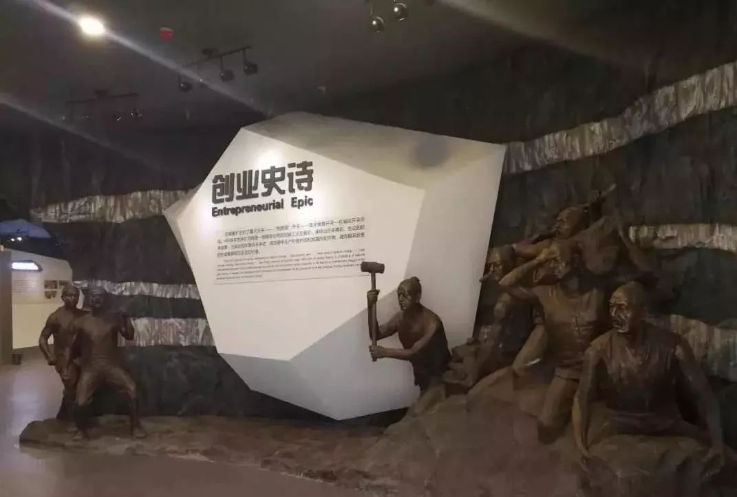 【大美孝感】如明珠遗落,新华网航拍镜头下的应城国家矿山公园超震撼,你怎能错过~