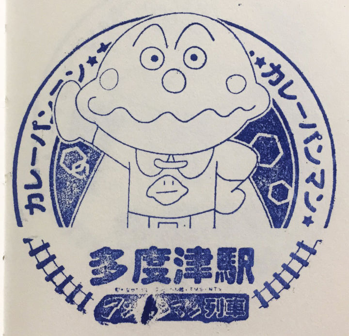 日本旅游必买的十款小物品,日本旅行必买物品清单