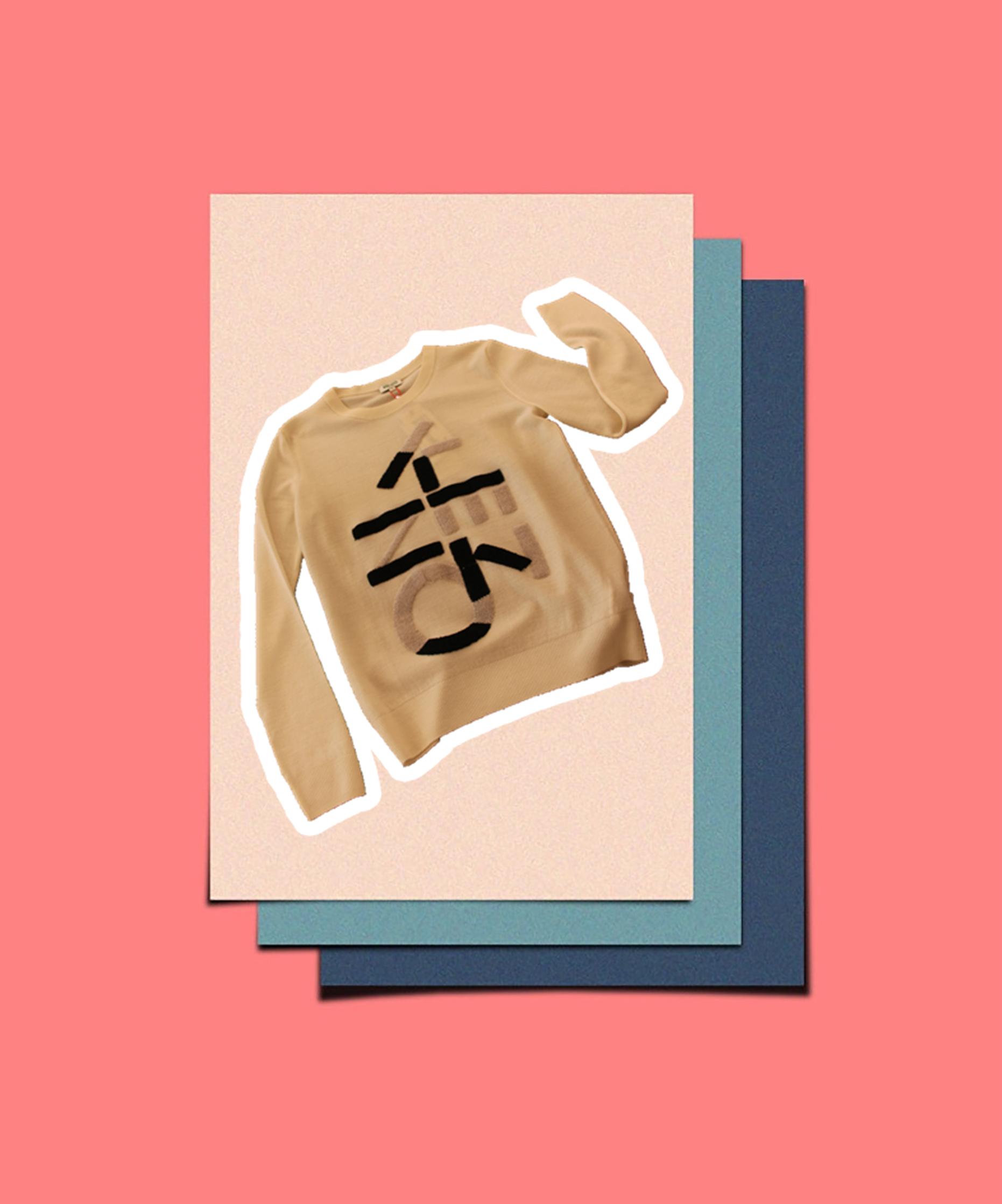 这些价格不过千的国际大牌,最低不到一百块!