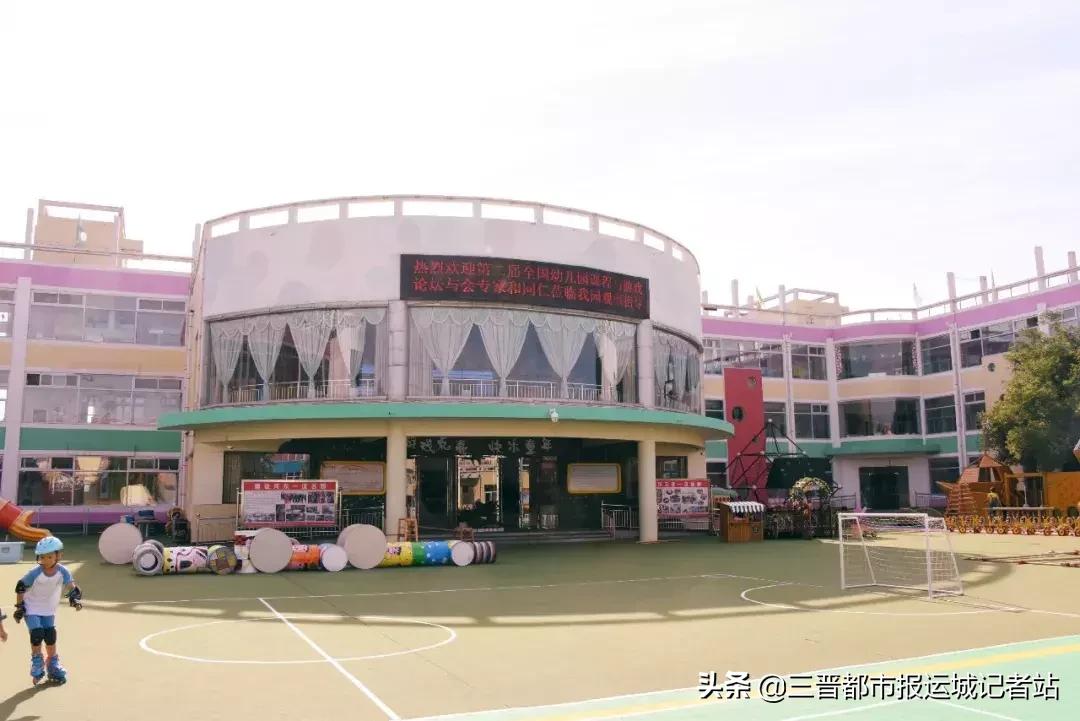 临猗县直一园东城分园,临猗县直一园最新消息