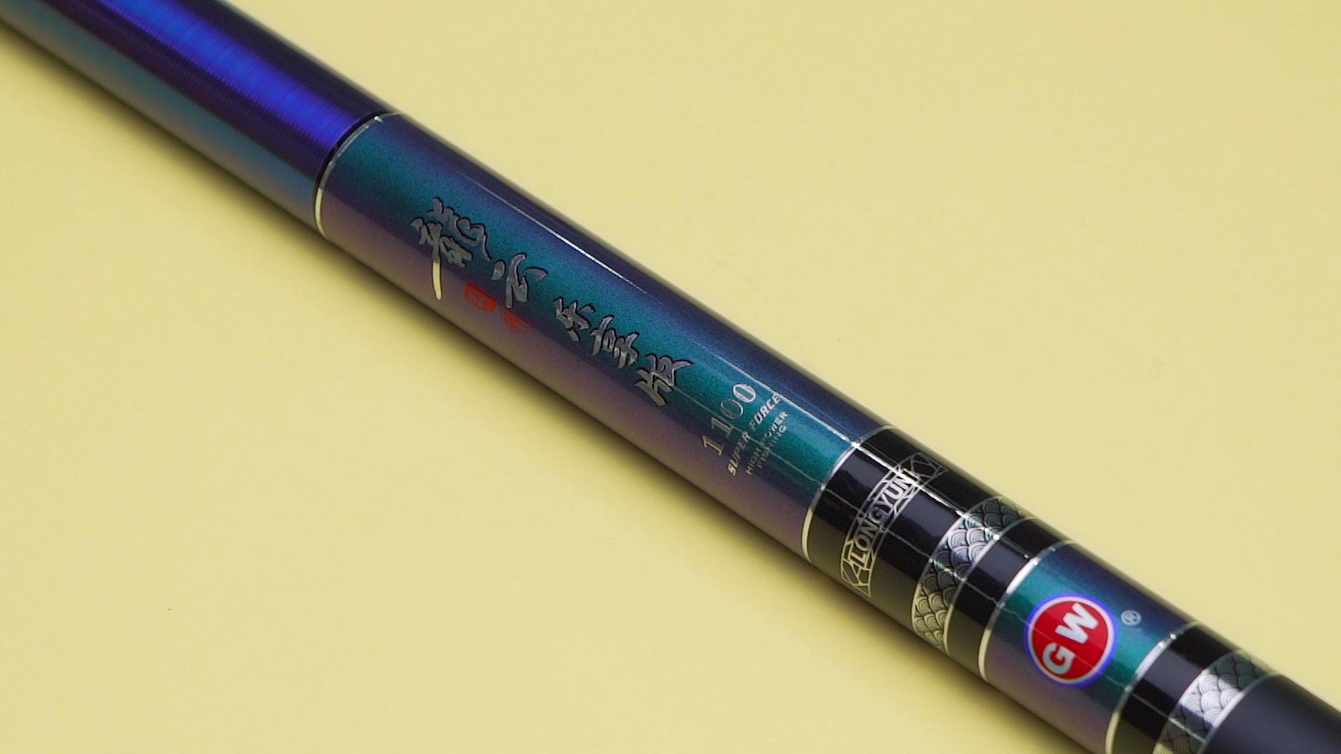 鱼竿光威龙云测评100元以内良心竿,正品光威龙云鱼竿价格表