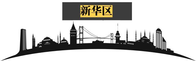 平顶山这座城市到底怎样,平顶山区域中心城市